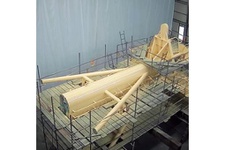 RADAR MAST