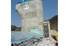 RISING SECTOR GATE