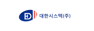 대한시스텍's Corporation