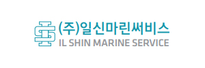 일신마린서비스's Corporation