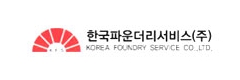 KoreaFoundryService's Corporation